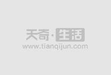 网络炒股配资:解锁资金,提升收益